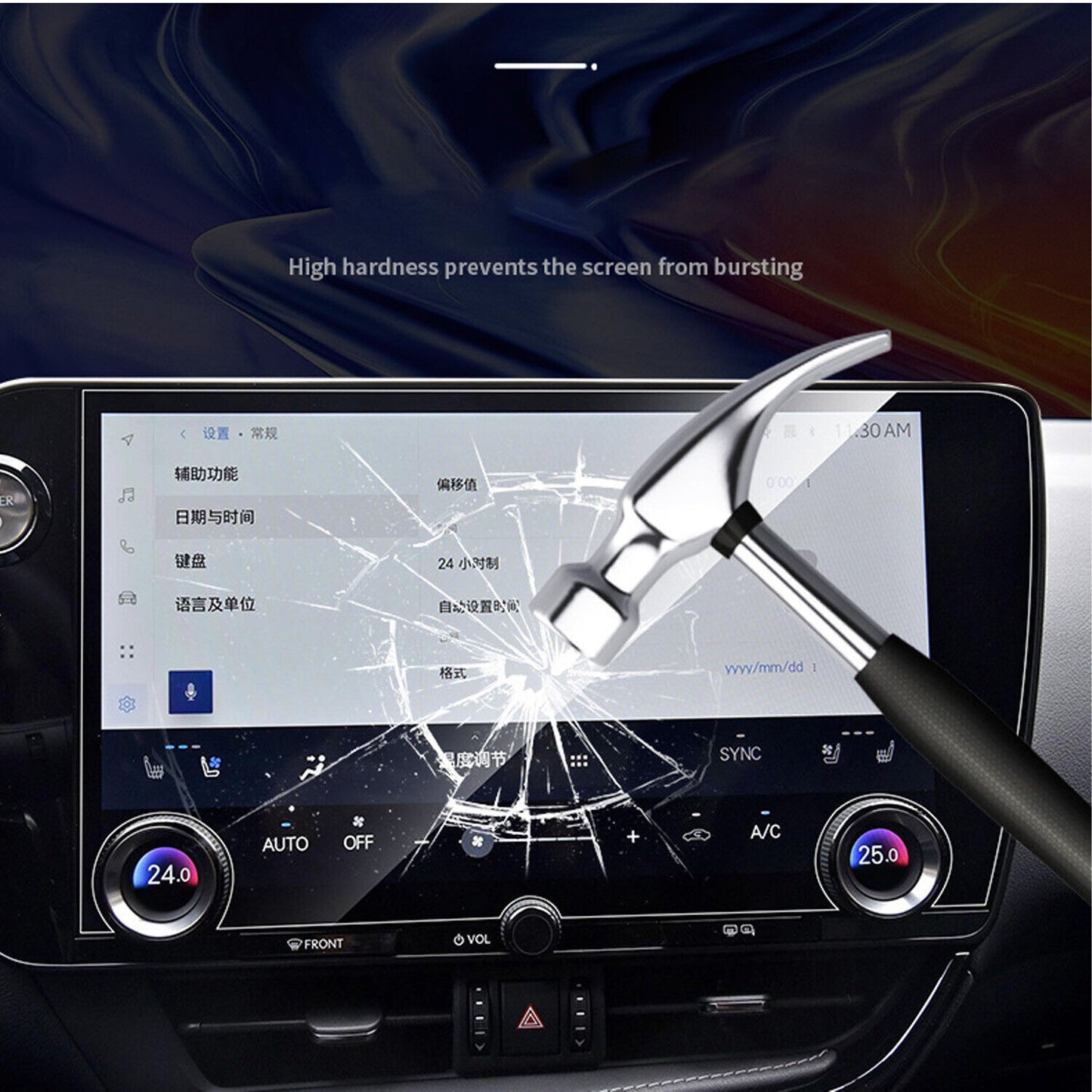 Car GPS Navigation Display Screen Protector Film trim 14in for Lexus NX 2022-23