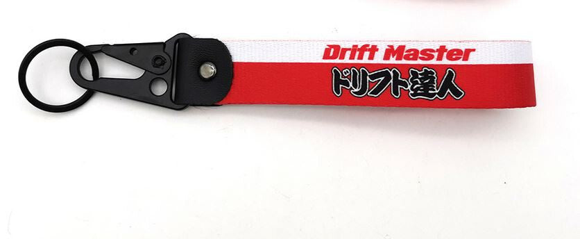 1 Car Keychain/Key Ring with Lanyard Accessory, Drift Master Red, Suitable for Mazda