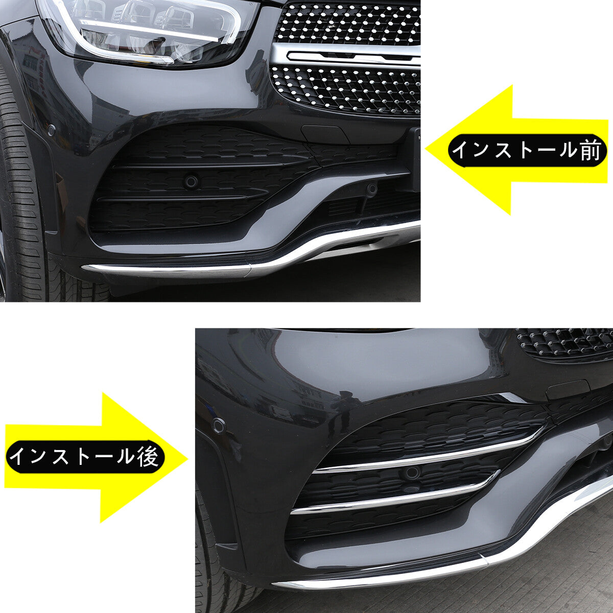 4-Piece Silver Chrome Front Fog Light Protector for GLC X253 2020+ n