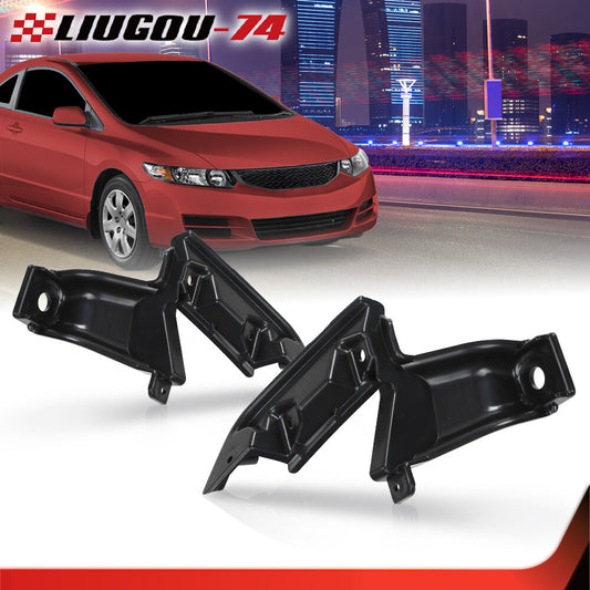 Suitable for 09-11 for Honda for Civic Coupe front grille mounting bracket support LH right-hand grip kit