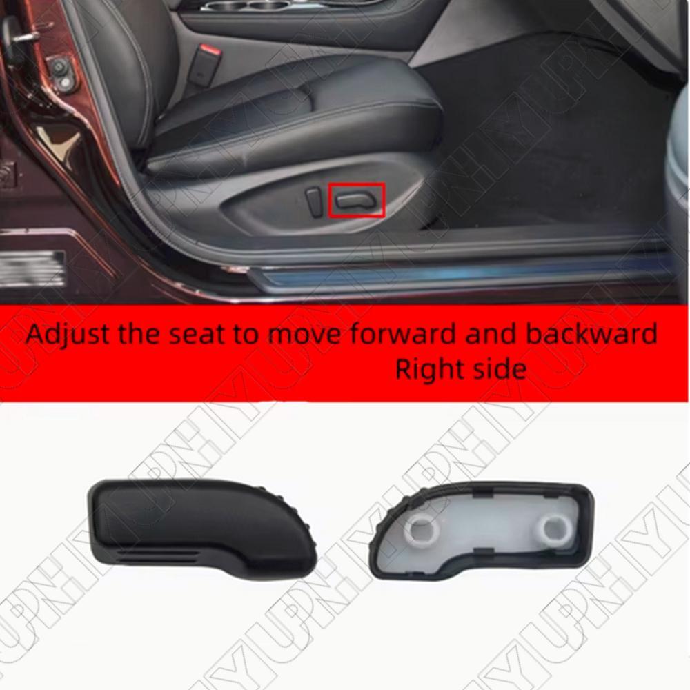 1× Right Side for Seat Adjustment Slide Rail Switch Button Fit for Nissan  for Infiniti Q
