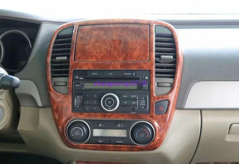 19-piece yellow wood grain interior trim kit for Nissan Sentra 2006-2012