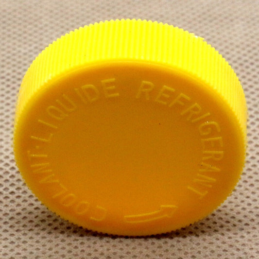 Coolant overflow reservoir cap L327-15-355, yellow, suitable for Mazda 6.5 (2011-2013).