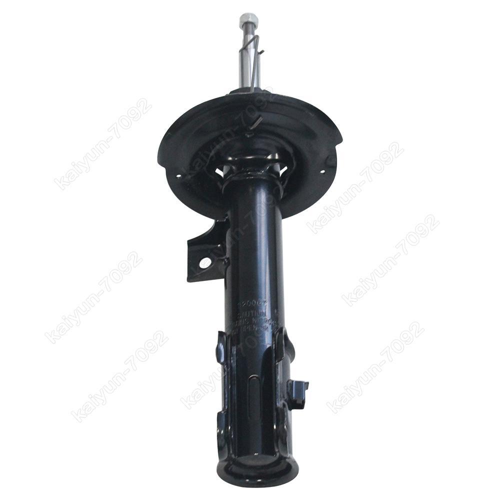 Front Right Shock Strut for Hyundai Santa Fe 2013-2018 for Kia Sorento 2014-2015