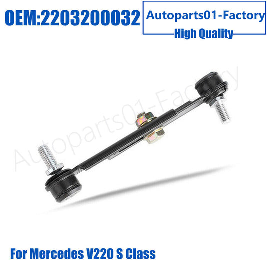 2203200032 Headlight Range Control Link Arm Rod Fit for Mercedes V220 S Class