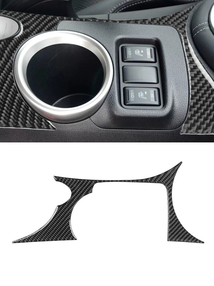 Carbon Fiber Water Cup Holder Frame Panel Cover Trim for Nissan 370Z 2009-2020