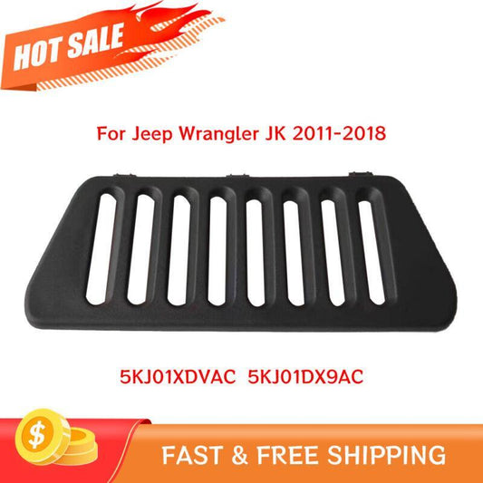 Tailgate swing door grille suitable for Jeep for Wrangler JK 2011-2018 5KJ01XDVAC 5KJ01DX9AC