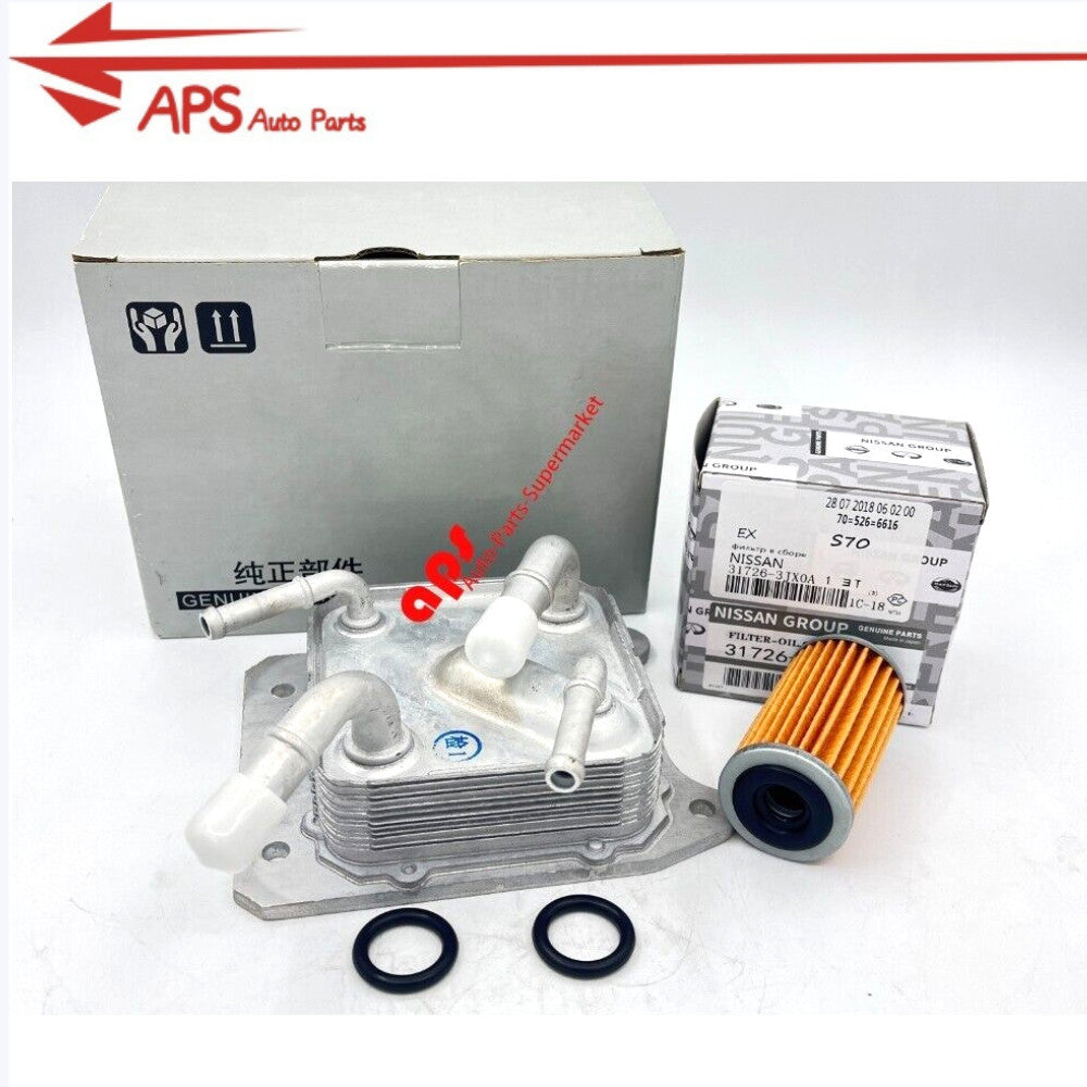 CVT transmission oil cooler suitable for Nissan Rogue Quest, Altima, Maxima, Murano