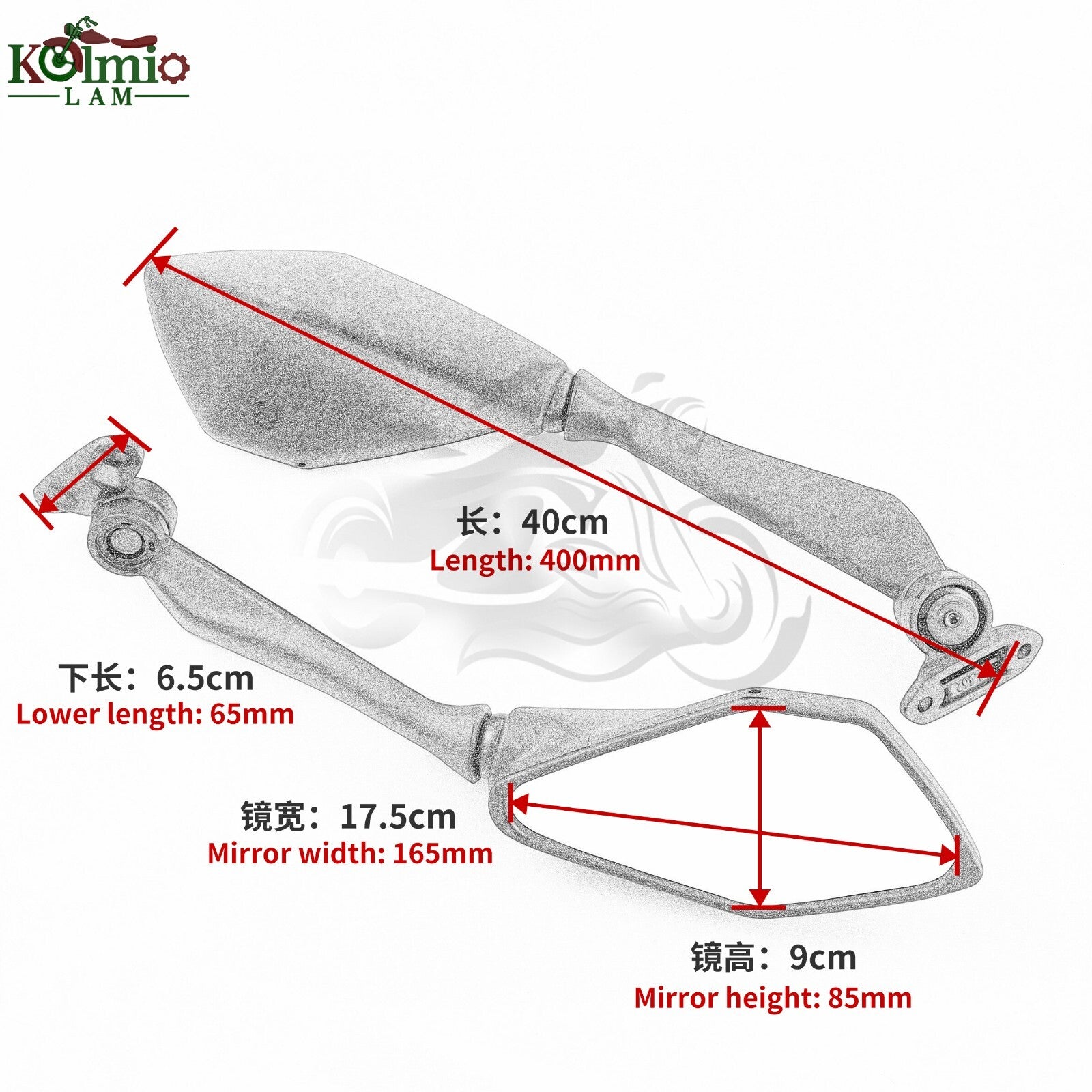 Fit for Kawasaki 650 400 300 Long Side Rearview Mirror EX650 EX300 EX400