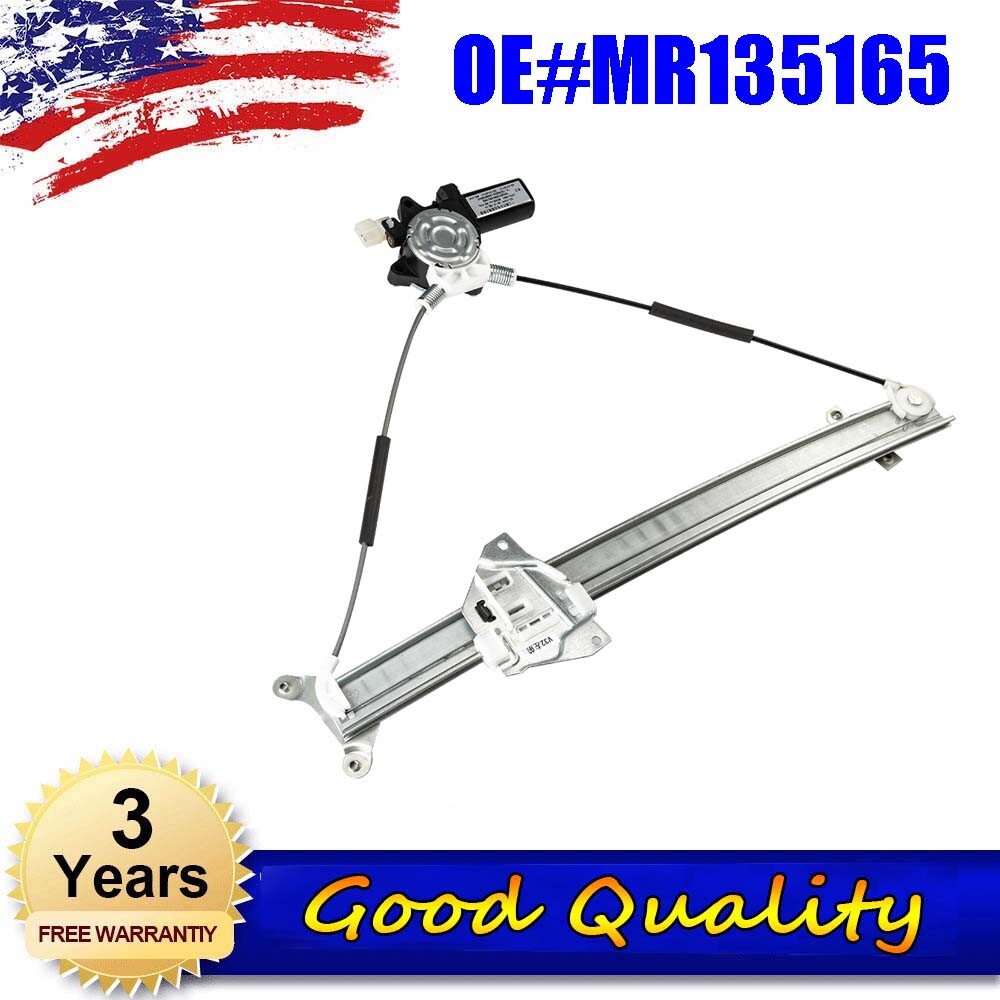 Power window driver left front adjuster with motor for Mitsubishi Montero MR135165