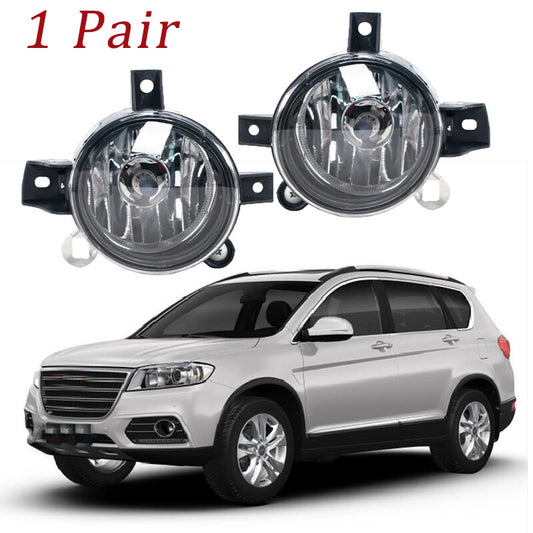1. Dual front fog lights, collision avoidance lights, and driving lights suitable for the for HAVAL H6 Sport with long walls.