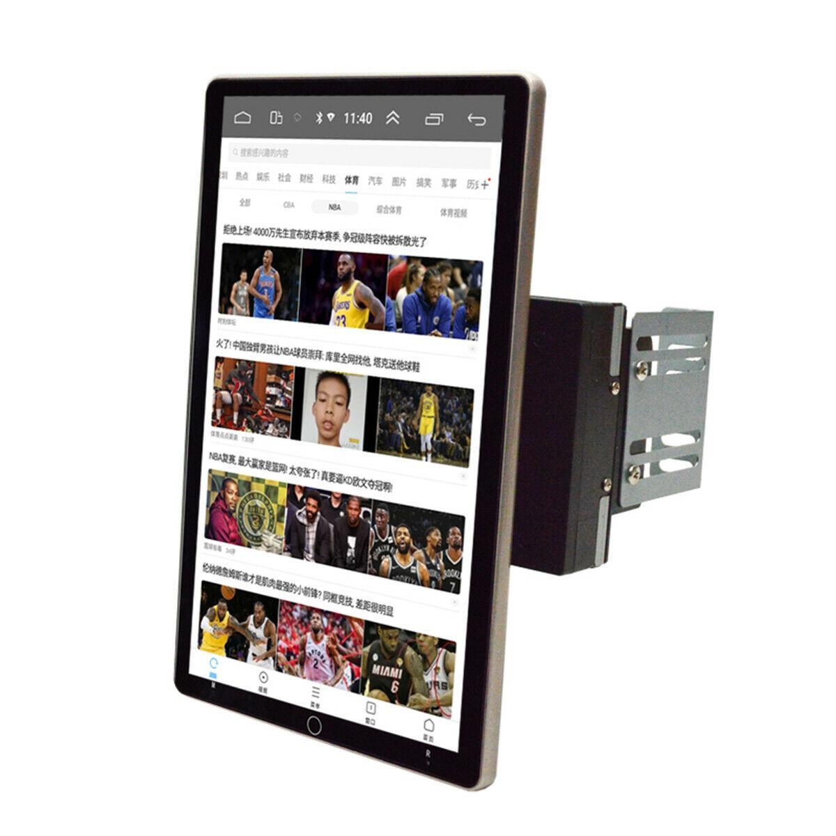 Android 9.0 Rotating Large Screen Stereo Radio GPS Player Suitable for Cars, Trucks, and SUVs n