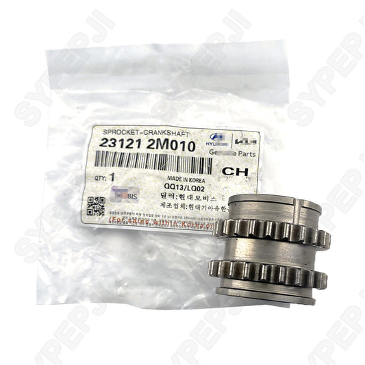 231212M010 Engine timing crankshaft sprocket suitable for Hyundai for Elantra 19-20 RIO 17-20