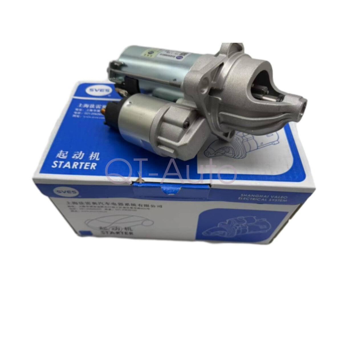 Starter 12609317 for 2.0 2.4 Cobalt HHR Impala Orlando n