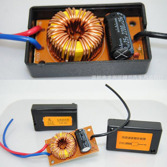 DC 12V Auto Car Stereo Radio Power Wire Engine Noise Filter Suppressor Isolator