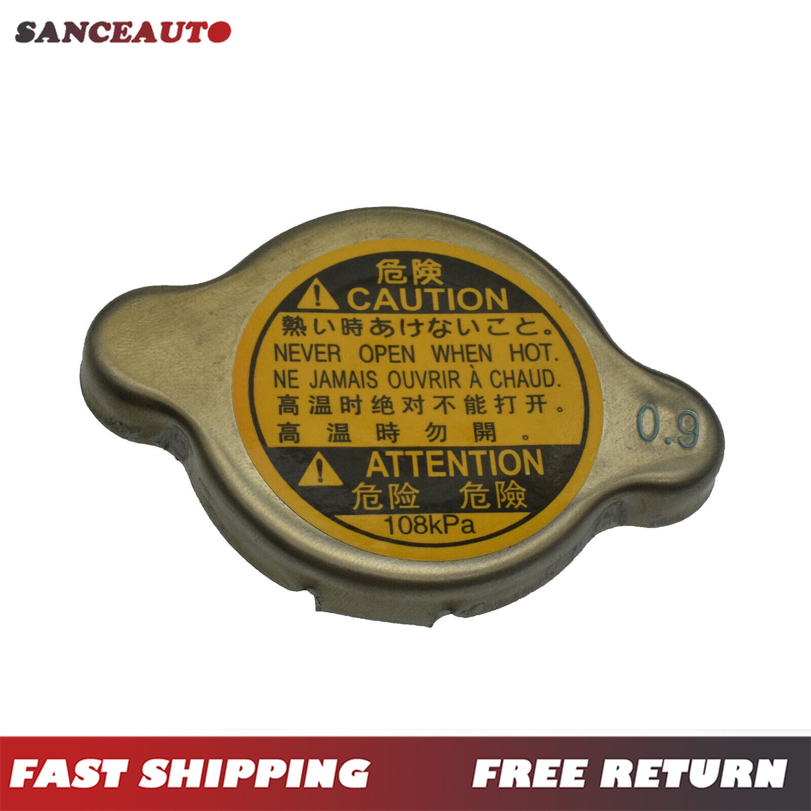 Brand New for Subaru Legacy Outback Baja Radiator Pressure Cap 45137AE00B (2000-2014) n