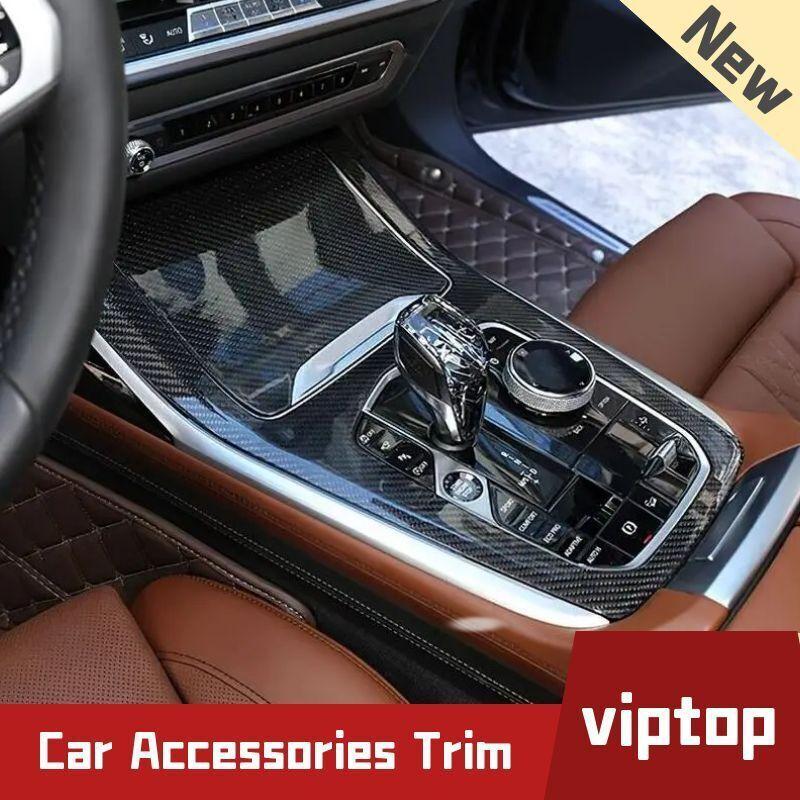 for BMW X5 G05 X7 G07 19-23 Real carbon Gear Shift Panel Center Console Cover2