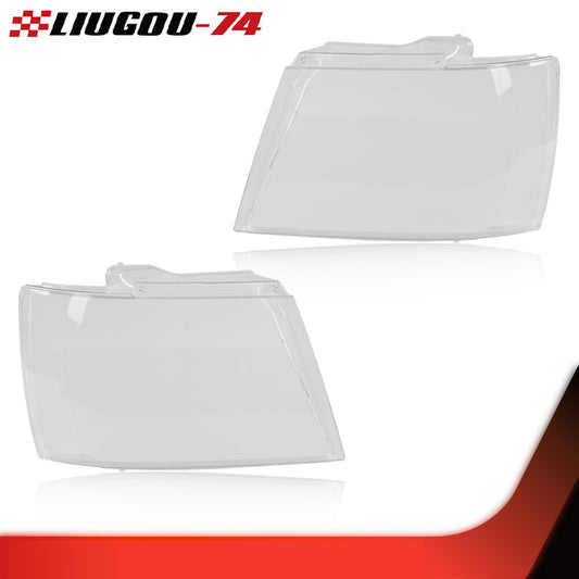 Suitable for 07-14 Tahoe Suburban, a pair of headlight lens transparent protective cover sets- v