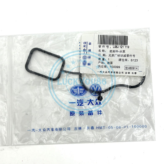 Water Pump Seal Gasket for VW for Tiguan for Audi A4 A5 Q5 TT 2.0T