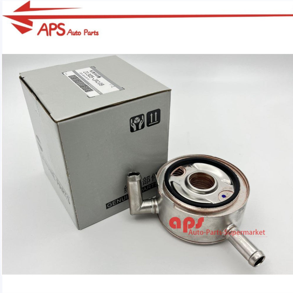 Suitable for 09-18 for Nissan Murano Altima Pathfinder Quest JX35 3.5L oil cooler 21305-JA10B