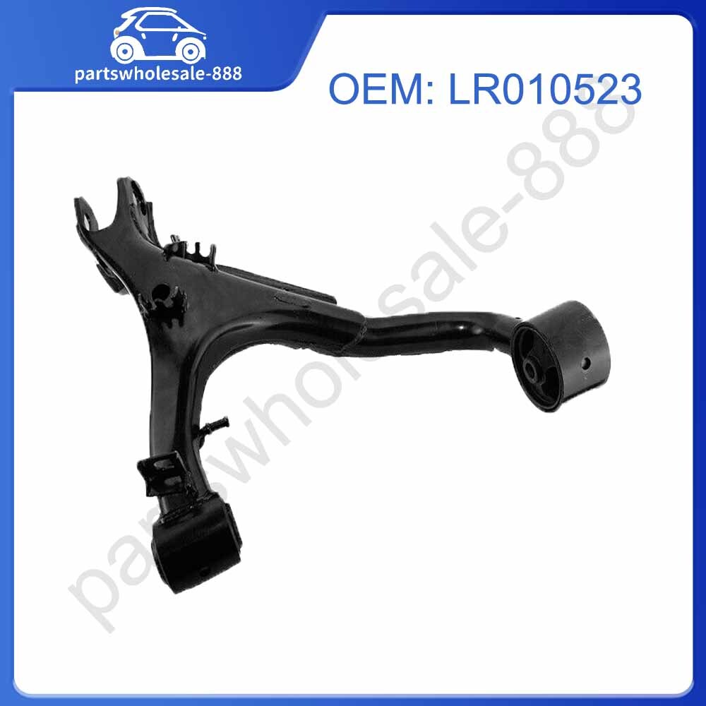 LR010523 Upper right suspension arm is suitable for Land Rover Discovery 4