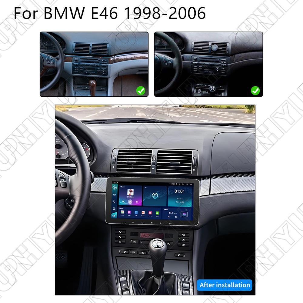 10.33 inch Android 14.0 Radio Stereo GPS Navigation 2+32GB for BMW E46 w/Carplay