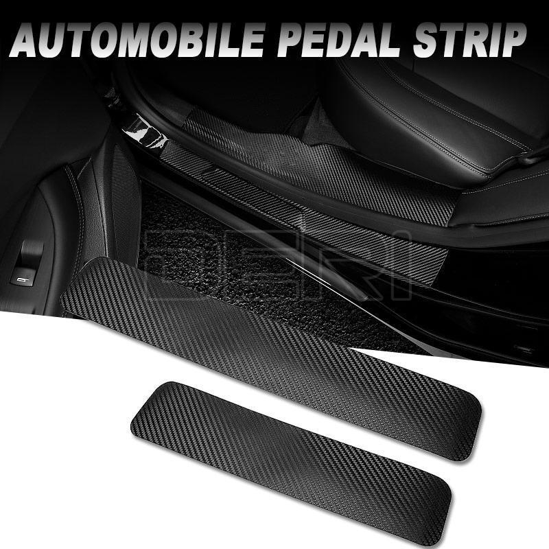 4x/Set Carbon Fiber Car Scuff Plate Door Sill 5D Sticker Protector Accessories