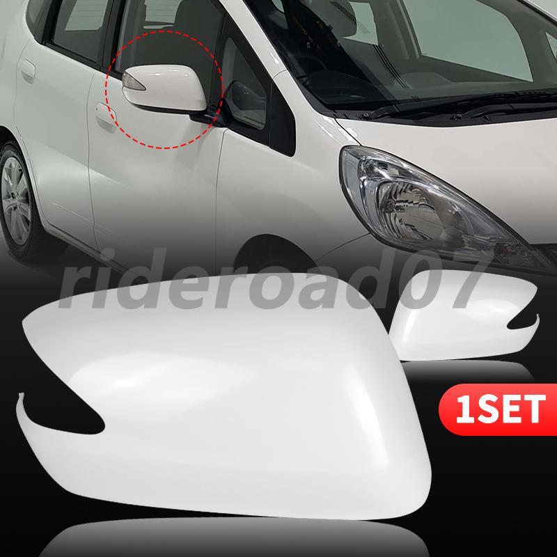 2pcs Rearview Side Mirror Cover Cap White for Honda Fit/Jazz 2009-2013