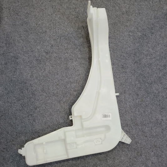 Windshield Fluid Reservoir for BMW X3 11-17 Q