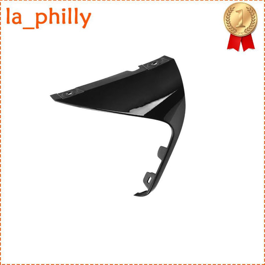 Front Bumper Left Air Grille Finisher Trim Fits For X7 G07 M-Sport 2020-2022 Q