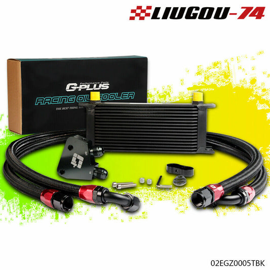 For LS1 LS2 LS3 16 row 10AN Aluminum Engine Oil Cooler + Sandwich Plate Kit - v
