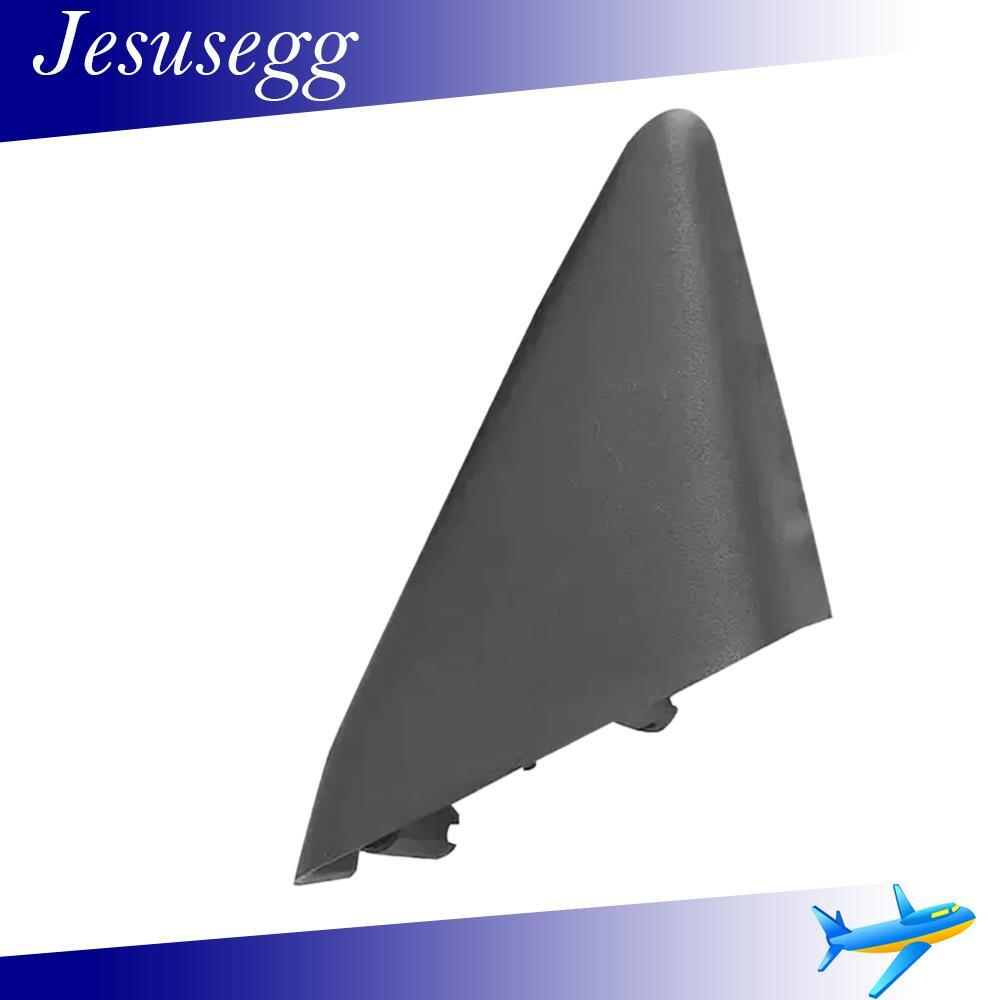 Right Passenger Door Triangle Cover Black Plastic for Genesis Coupe 2009-2012