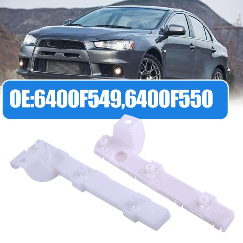 2-piece front bumper bracket set suitable for 08-17 for Mitsubishi Lancer 6400F549 6400F550