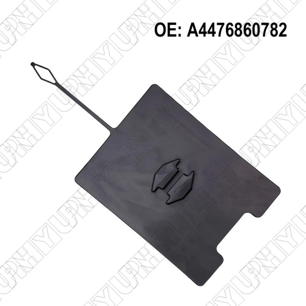Car Front Wheel Arch Servicing Flap A4476860782 for Mercedes-Benz Vito 2016-2021 Q
