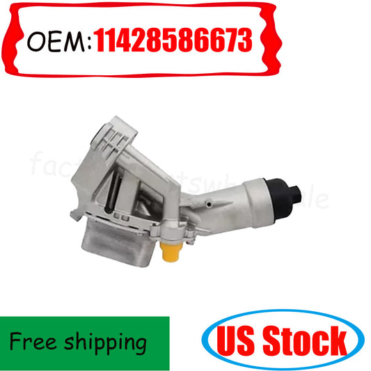 Oil Filter Cooler Housing for F25 G01 F26 F15 330i 530i X3 X4 11428586673 n