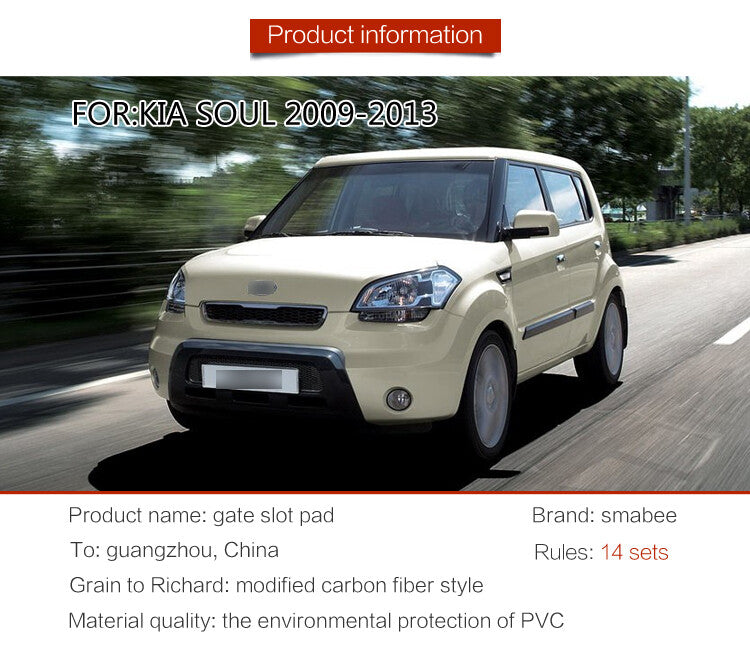 Anti-Slip Gate slot mat for KIA Soul Cup Holders Non-slip mats Accessories