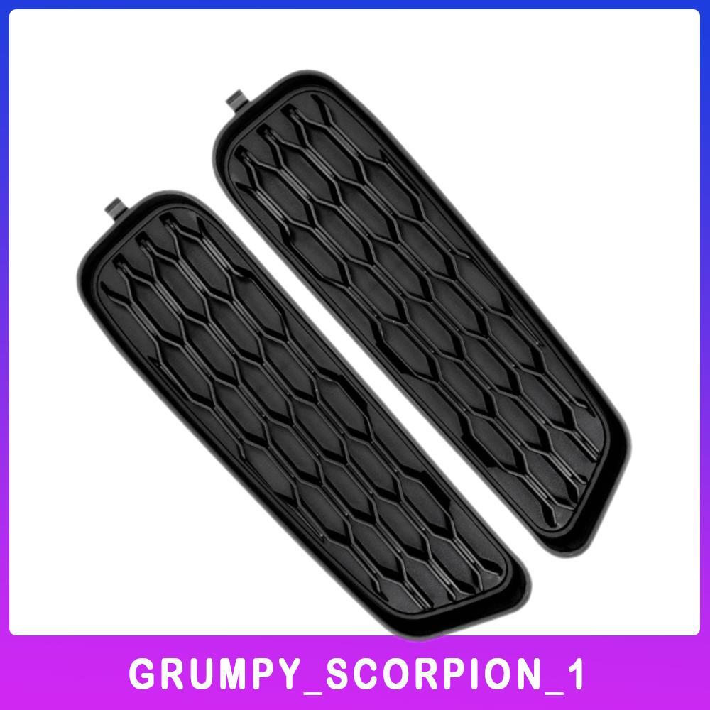2x Front Left  Right Bumper Fog Light Grille Trim Fits For 2011-2014 Avenger Q