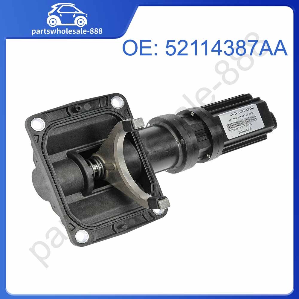 52114387AA new differential lock actuator for Ram trucks, for Dodge 1500, 2006-2010.