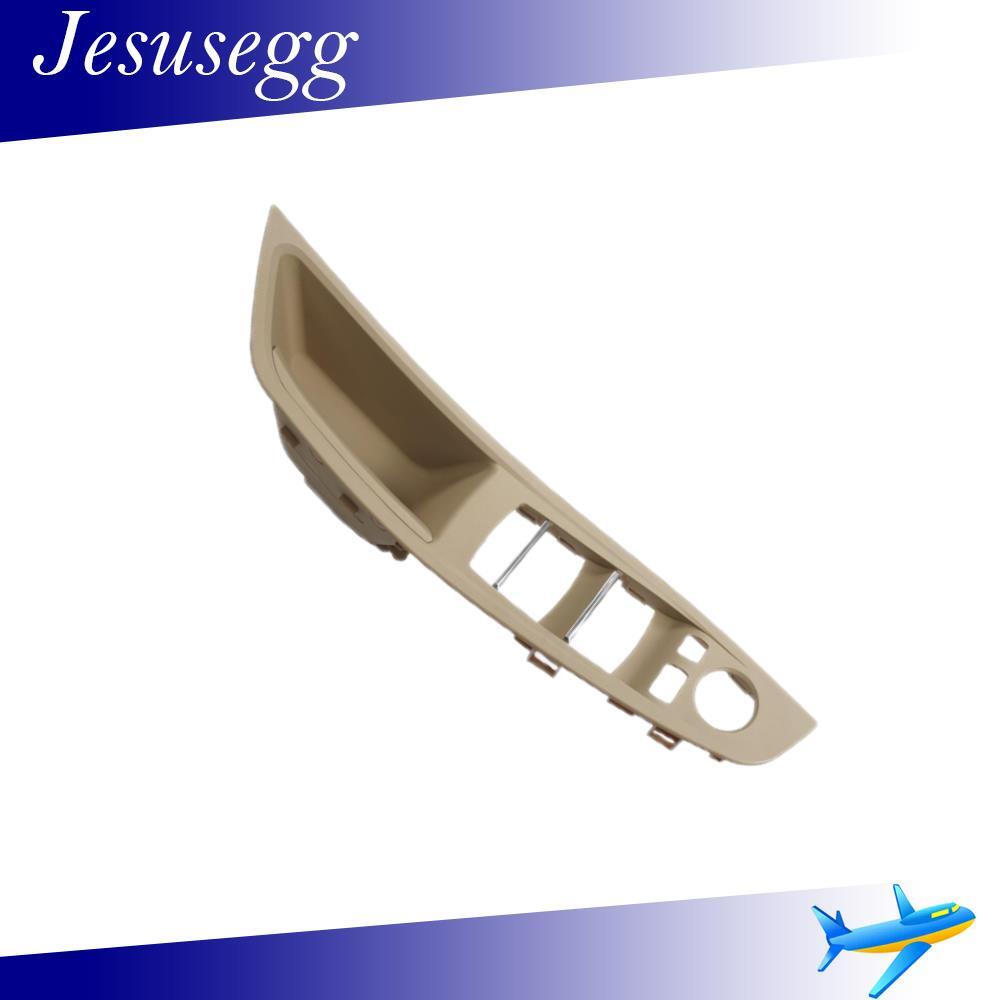 Left Door Panel Handle Pull Trim Cover Beige Fits For 2010-2016 5 Series F10 F11 Q