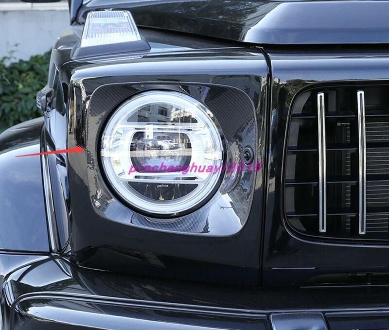 carbon fiber front fog light protectors suitable for Mercedes-Benz G-Class, G500, and G63 (2019-2020).