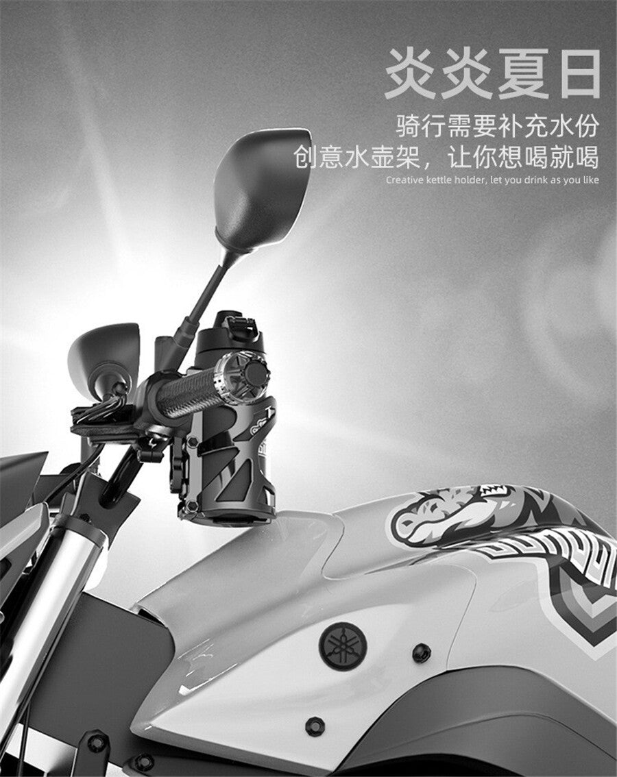Motorcycle Cup Holder Water Bottle Mount Stand For 18MM-32MM Handlebar Accessory