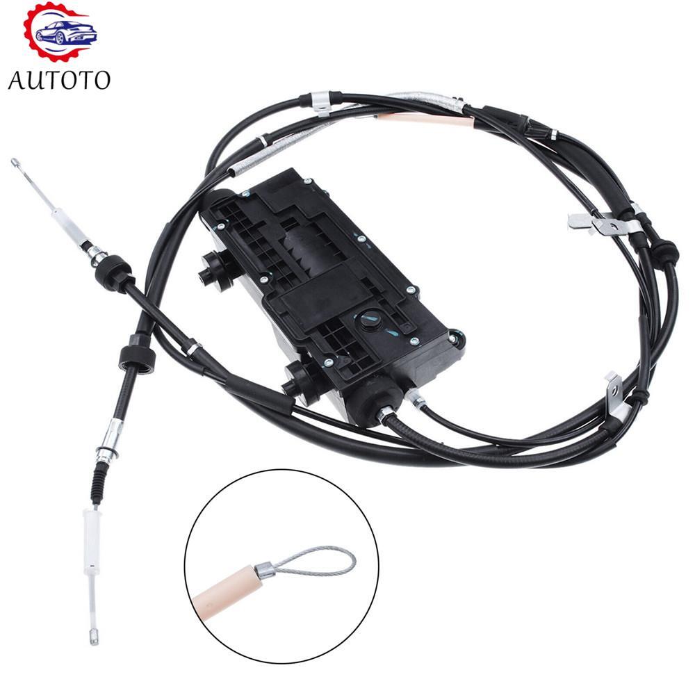 Parking Brake Actuator For 2010 2011 2012 2013 for Land Rover for Range Rover Sport L320