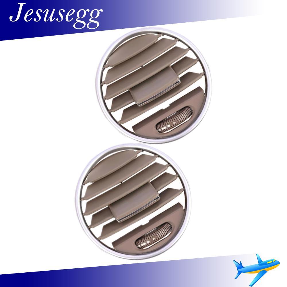2X For GL Class X164 2006-2012 M Class 2005-2011 Dash A/C Air Vent Grill Brown Q