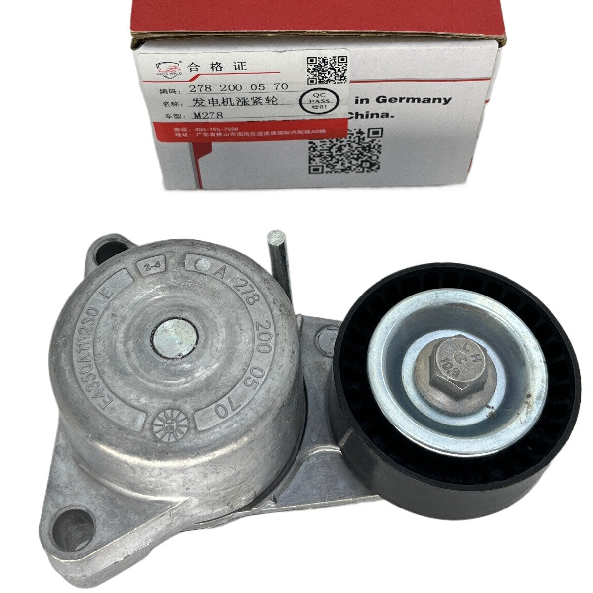 Belt Tensioner Assembly for Mercedes-Benz W204 W212 E550 E63 AMG ML550 S63 AMG Q