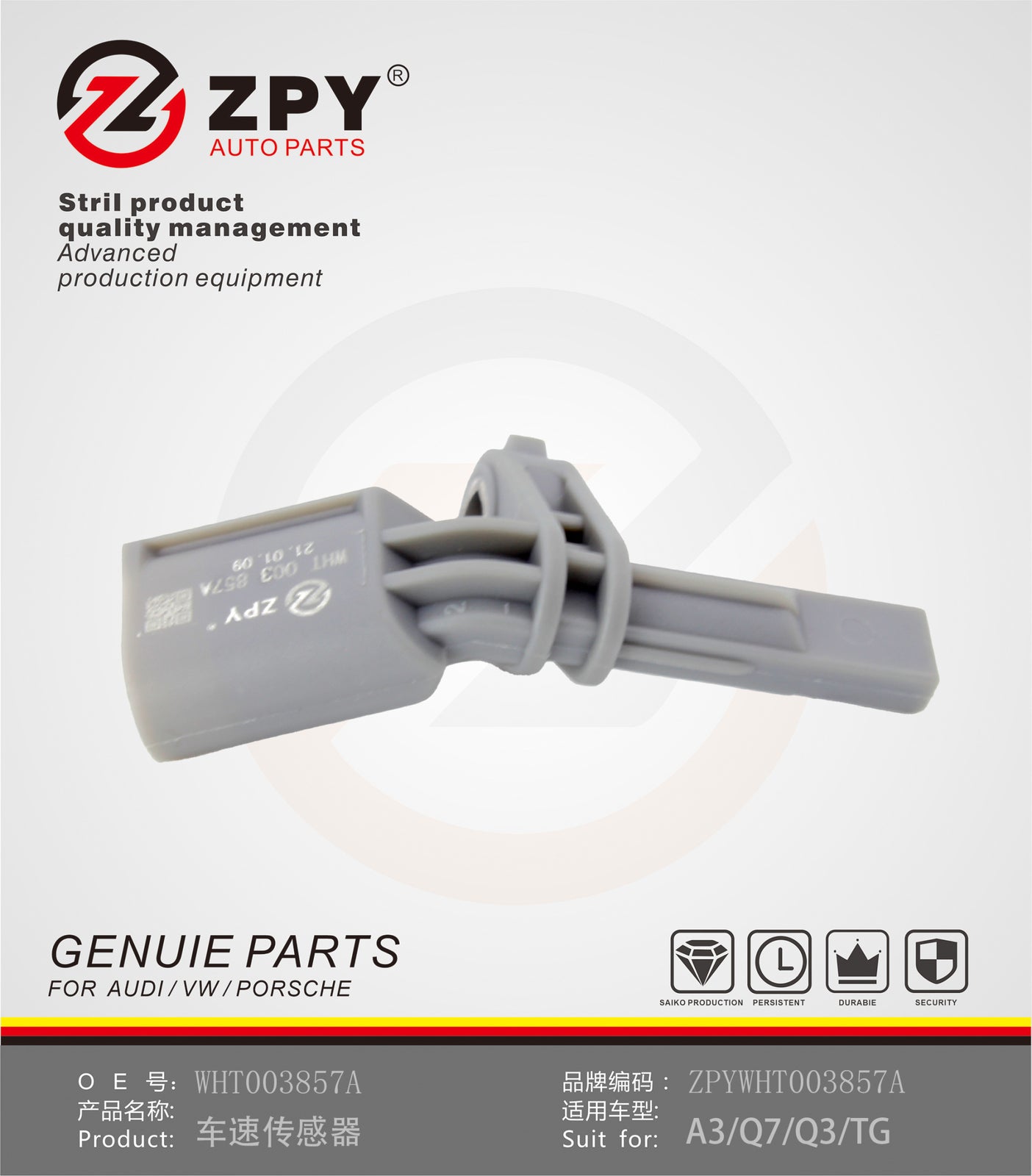 ZPY for Audi Q7 for VW Touareg Front Left ABS Wheel Speed Sensor WHT003857A