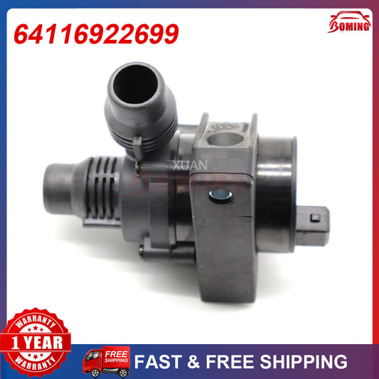 New Cooling Auxiliary Water Pump for BMW 5 6 Series X5 64116922699 64116903350