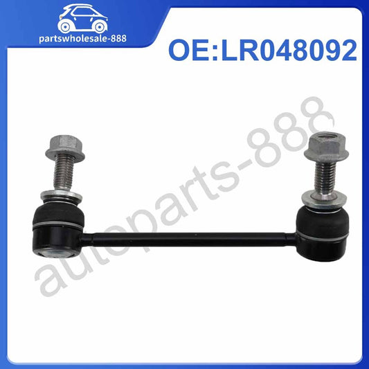 LR048092 SWAG Link Rear Right Stabilizer for Land Rover Discovery V SUV