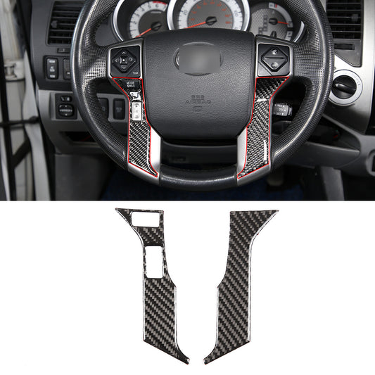 ABS carbon fiber armrest box side panel decorative cover for Toyota Tendera 2022-2023
