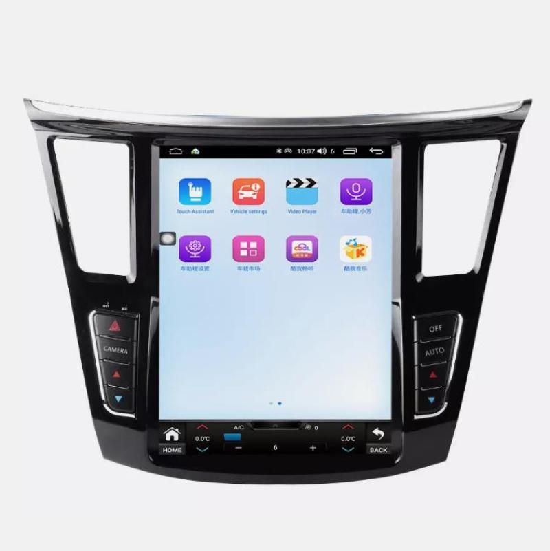 Compatible with for Infiniti QX60 and JX35 2014-2020 Android 11, vertical screen radio with in-car playback and GPS.