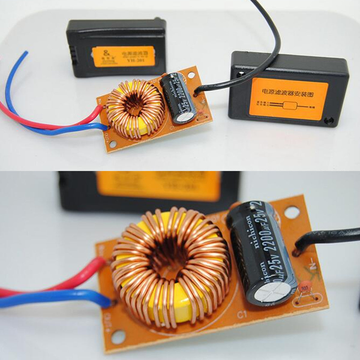 Universal 12V Car Audio Radio Power Wire Engine Noise Filter Suppressor Isolator